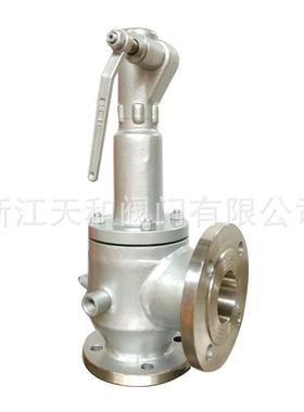 安全阀BA44W-16P弹簧全启式不锈钢保温夹套安全阀 厂家直销