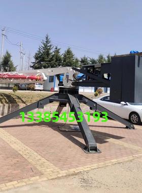 蜘蛛式布料机 HGY18液压布料机18m mobile concrete placing boom
