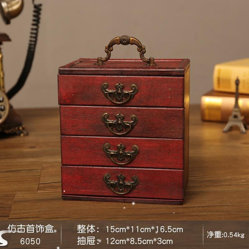创意古风结婚带锁手饰项链发簪首饰盒复古收纳盒木盒子梳妆盒