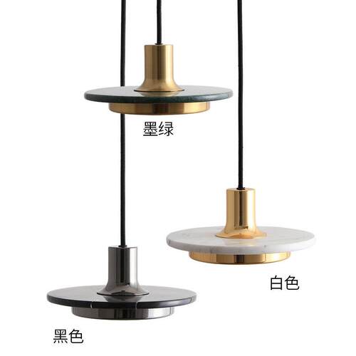 后现代大理石艺术吊灯 墨绿色LED云石卧室床头灯 北欧简约风格