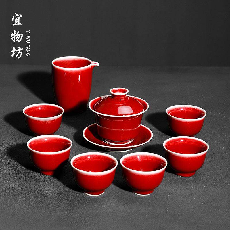 景德镇见山烧汝窑景德镇郎红釉窑口三才盖碗茶杯手工泡茶碗功夫茶