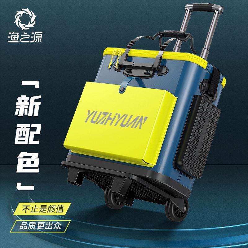 高端活鱼桶鱼护桶钓鱼桶新款鱼箱多功能加厚钓鱼水桶折叠装鱼桶