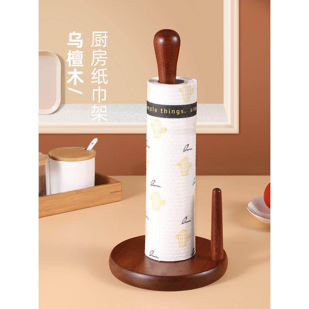 厨房纸巾架卷纸架创意厨房实木纸巾座 欧式家用纸卷挂架