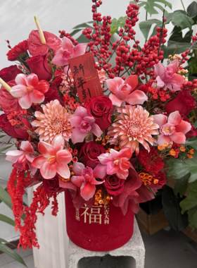乔迁鲜花抱抱桶送长辈新年年宵花鲜花暖居同城北京祝寿鲜花闪购