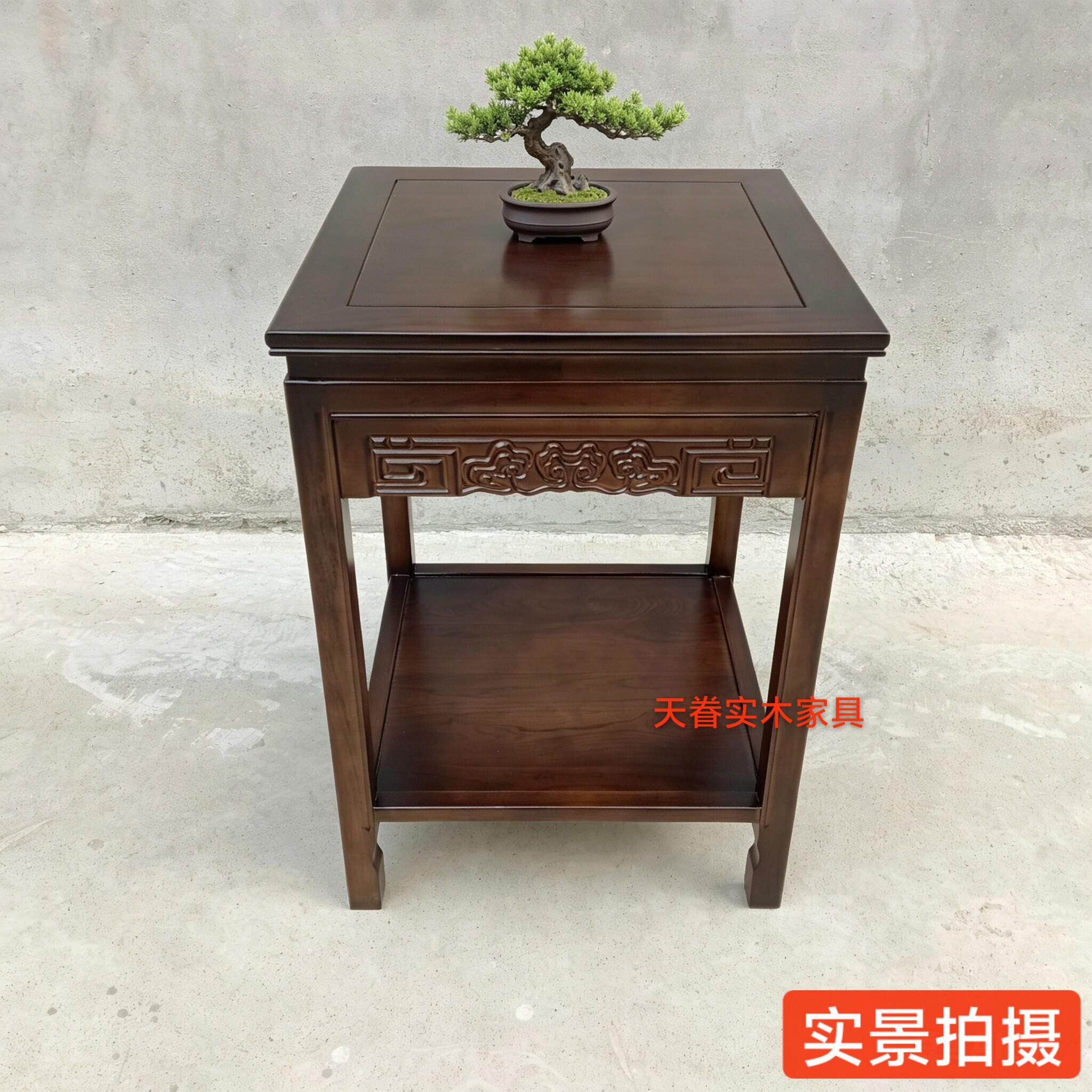 实木花架鱼缸架客厅盆景架方形茶几沙发边几小茶几侧边角几边桌新