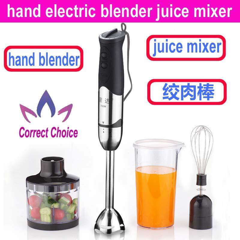 hand electric blender food processor mixer 榨汁搅拌机料理棒1