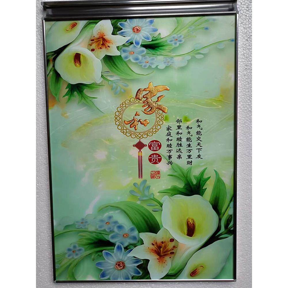 厂家定做灶台门 晶钢门 定制橱柜门 厨柜门板整体厨房门板