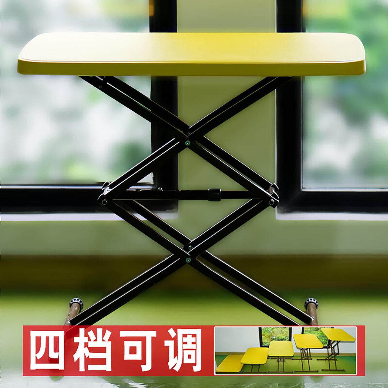 折叠餐桌小型家用简易吃饭桌阳台茶几收纳小桌子学习书桌升降矮桌