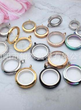 不锈钢玻嘎乌盒吊坠 圆形玻璃相盒 磁吸唐卡盒diy Charms饰品配件