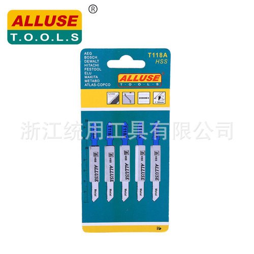 正品统用 原装高质量锯条高速钢T118A金属木材塑料管切割曲线锯条