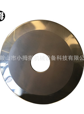 56.5x14x2 高速钢分板机圆刀片  60x12x3线路板分切刀片 现货