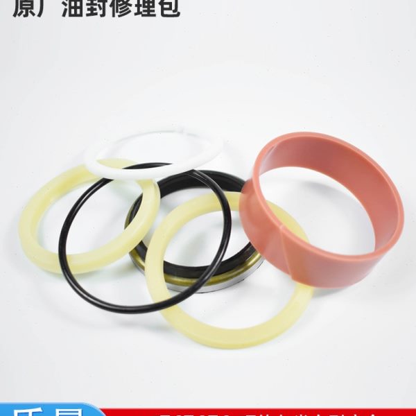 合力叉车升降油封配件密封圈转向横置倾斜油缸油封修理包1-10吨