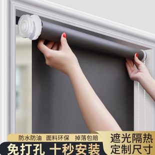 厨房防水 卫生间加厚遮光卷帘免打孔办公室工地遮阳百叶窗帘卷拉式