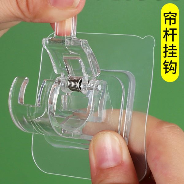 窗帘扣环浴室门帘纱窗杆免打孔固定器配件小饰品粘钩窗帘夹子挂钩