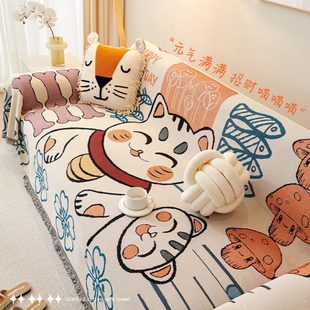 沙发垫2024流行新款 通用防滑套罩布 夏季 沙发盖布巾一整张全盖四季