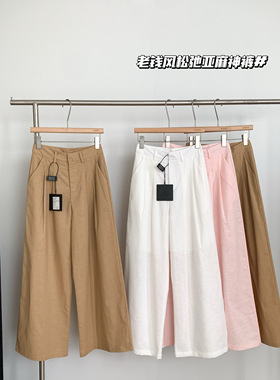 YUREAL 氧气100% 高品全亚麻夏日空调休闲裤垂感宽松显瘦直筒裤