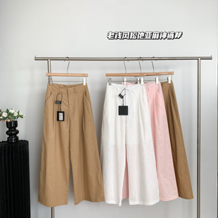 垂感宽松显瘦直筒裤 高品全亚麻夏日空调休闲裤 氧气100% YUREAL