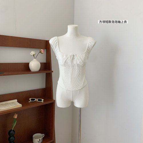 如果和原版不一样请拉黑我