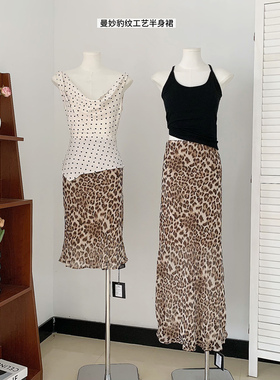 2026夏季新曼妙豹纹&绝美豹纹发财纱裙包容性极高斜裁工艺半身裙