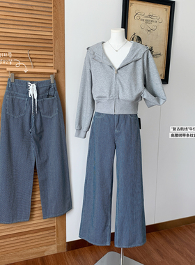 板栗可Bankeli'复古航线'牛仔蓝色高腰绑带条纹牛仔直筒裤女2026