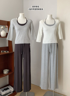 5wer sporty叠穿套组 绵羊毛针织t恤挂脖吊带直筒瘦瘦裤套装kwen