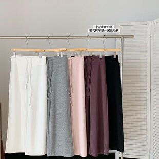 空调裤 窄腿休闲运动裤 2.0 莱赛尔氧气裤 女 升级版 Xzchar0mingl