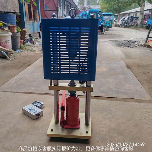 岩石点荷载仪 S型传感器 强度测定仪100KN、50KN点荷试验仪