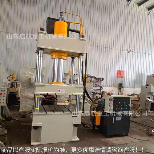 直供矿液锚托盘压机双动薄板杆拉伸液压机 31YQ32-3155吨快速成型