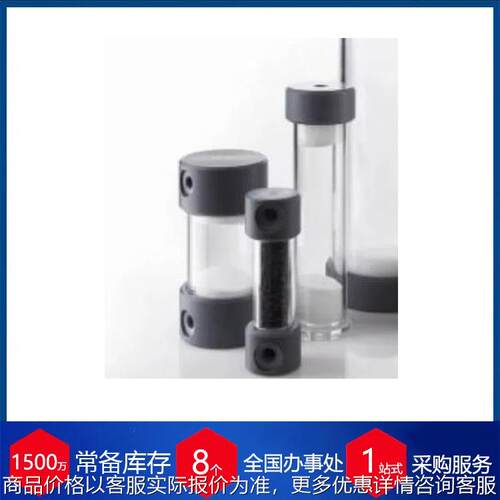 供应德国滤芯COMS-180-XS-70