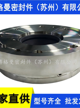 EspeyWKA400HD碳环密封EspeyWKA250ND碳环密封EspeyWKA300碳环