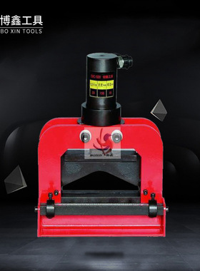 CWC-150V 铜排切断机 液压切排机母排切断机需搭配电动液压泵使用