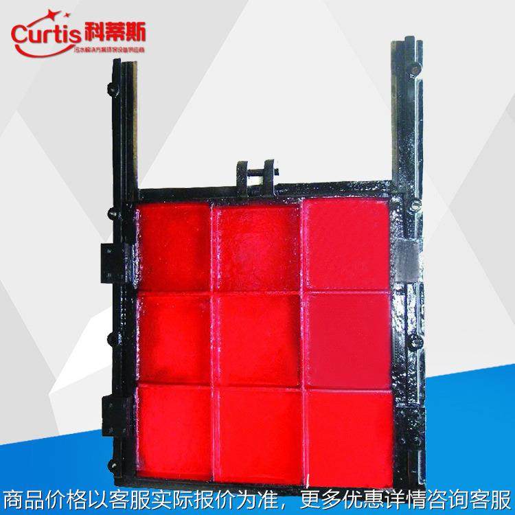 铸铁 镶铜闸门厂家 方形铸铁闸门 手电两用启闭机闸门 品质保证,清洗/食品/商业设备,滚揉机,淘宝优惠券,粉丝福利购,淘宝优惠卷