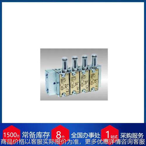 意大利双线润滑系统DFL3模块化阀产品系列