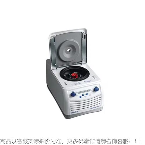 德国Eppe8ndorf离心机反515418R冷R冷冻4离心应机