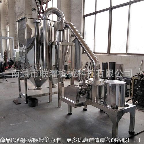 产厂粉DAE家 中草药碎机 厂家生直供货 欢迎接咨询