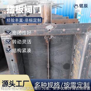 厂家供应气动阀门不锈钢电动气动卸料阀密封式方形插板阀