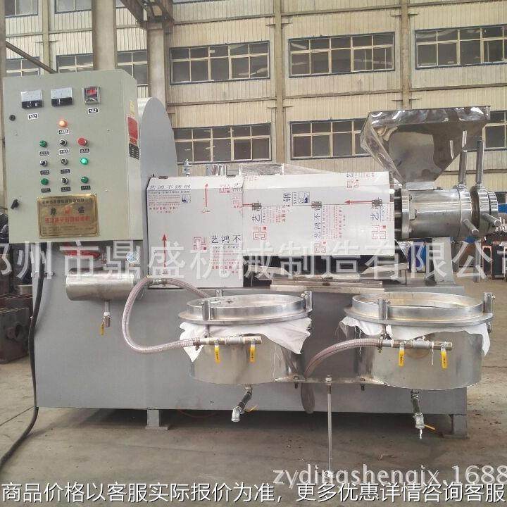 热销款全自动螺旋榨油机150型80型100型质量保证食用油压榨现榨,农机/农具/农膜,农产品加工设备,淘宝优惠券,粉丝福利购,淘宝优惠卷
