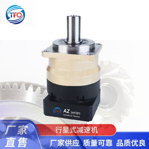 行星减速机AZ180直齿精密减速器高刚性大扭矩配伺服步进电机