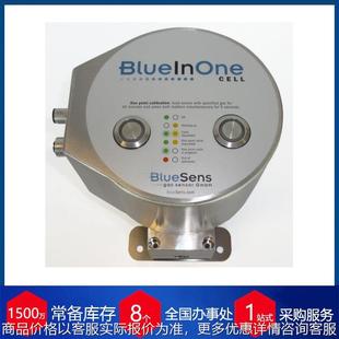 德国进口尾气分析仪 Cell多项气体分析仪 BlueInOne