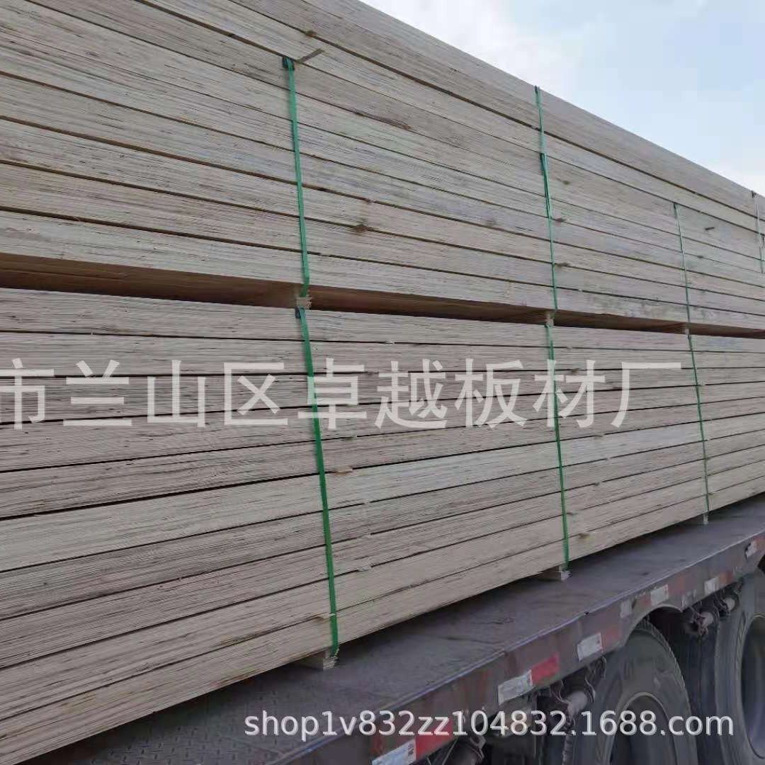 供应出口包装专用免熏蒸LVL板 杨木LVL单板层积材 全顺向LVL,基础建材,原木木方,淘宝优惠券,粉丝福利购,淘宝优惠卷