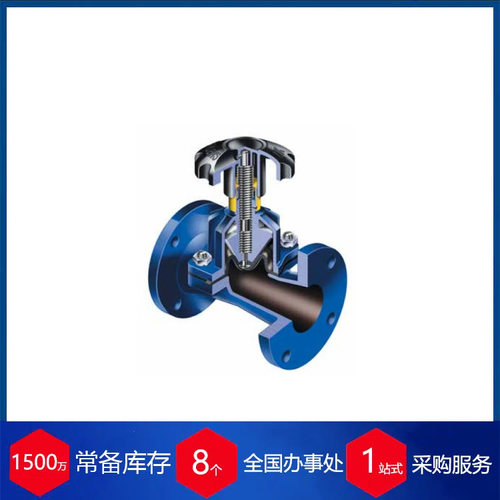 供应英国saunders桑德斯隔膜阀IB025F4CSA1H0