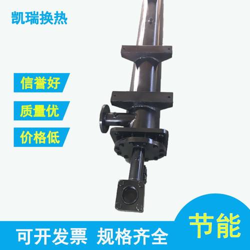 源头工厂生产 蒸发器冷凝器节能 冷凝器 不锈钢 蒸发器