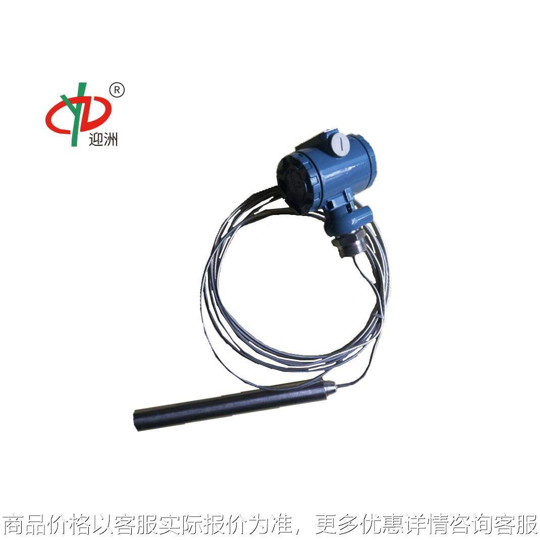 SAT8-2/BX320-6液位变送器投入式液位压力传感器厂家供水压传感器