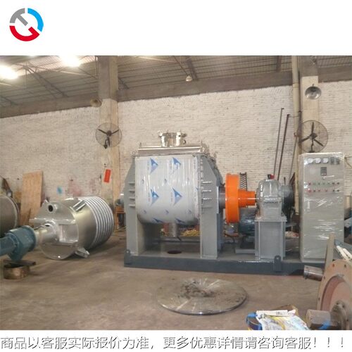 厂家供应1000不锈钢硅L酮胶机成套NHZ-1000生产设备 玻璃胶捏合生