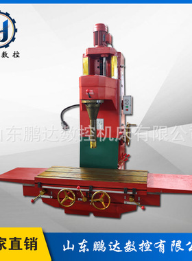 T8018A镗缸机 气缸体镗铣床T8018A金刚镗床 汽车发动机缸体修理