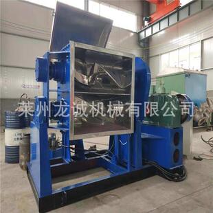 捏合机厂家1000L加热捏合机螺杆挤出捏合机小型捏合机混捏锅智能