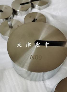 不锈钢增坨砝码1kg2kg圆形开口砝码5kg10kg20kgC形砝码挂钩砝码