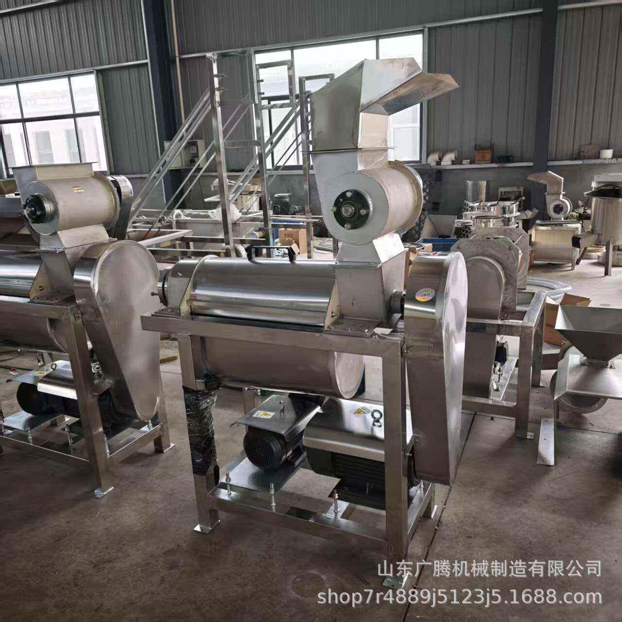 苹果菠萝沙果榨汁机商用水果榨汁分离机大型工业杨梅青檬果汁机