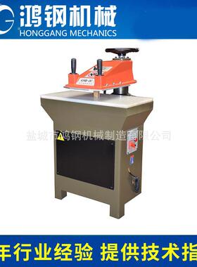 大量现货供应牛仔布口袋皮标皮样裁断摇臂机YCXJ液压裁断机