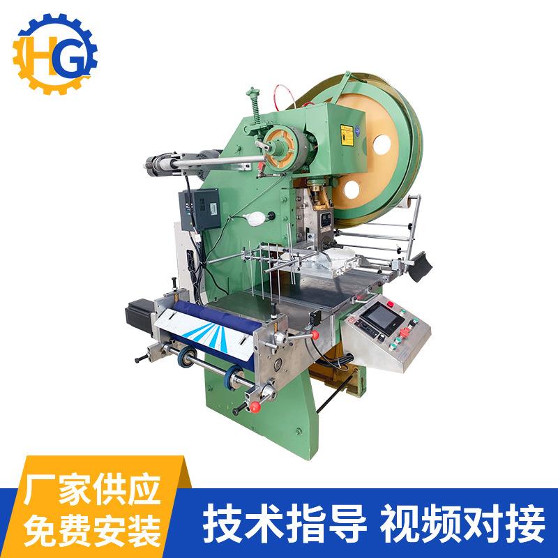 数控模切机用于魔术贴PVCPET密封圈金手指冲切橡胶多功能电眼追